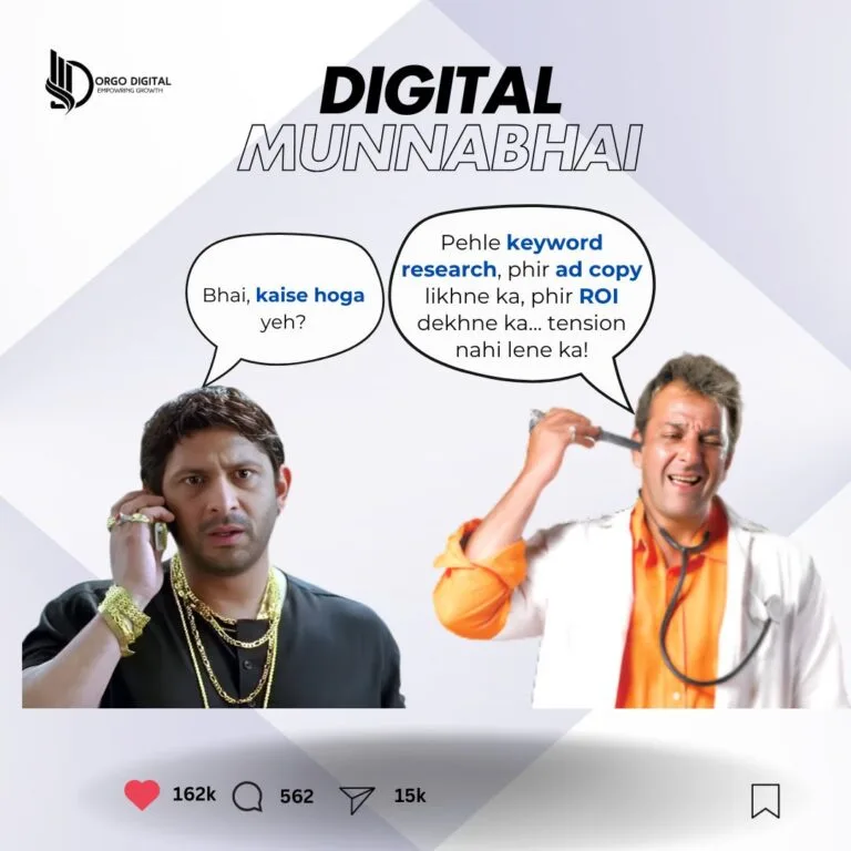 Digital Munnabhai