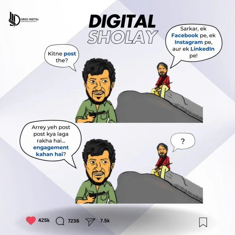 Digital Sholay