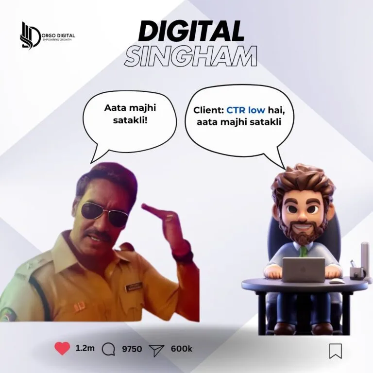 Digital Singham